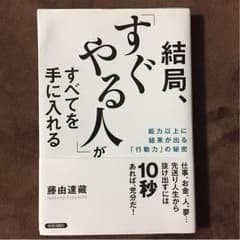 blue☆様専用のサムネイル