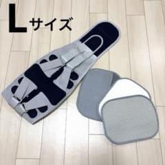 TSUBAR 腰サポーター 腰椎ベルト Lサイズ 補助ベルト付き 男女兼用