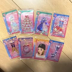 オシャレ魔女ラブandベリー カード 8枚セットのサムネイル