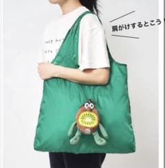 InRed 7月号　付録　キウイブラザーズ　ぬいぐるみエコバッグのサムネイル