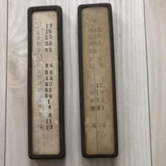 横浜市電の車掌用時刻札です。かなり前に入手したものを現状出品します。のサムネイル