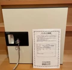 KOKUYO キーボックス KFB-L16のサムネイル
