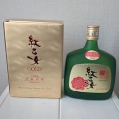ようこ様専用　紅乙女　GOLDのサムネイル
