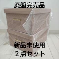 Francfranc エンボスボックス L ピンク2点 - メルカリ