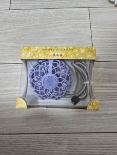 【新品】LED付きハンディファン 紫色のサムネイル