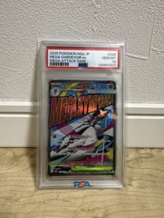 ね*こ様 ポケモンカード メガサーナイトex MA psa10 - メルカリ