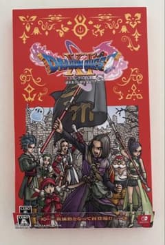 Switch BEST版 ドラゴンクエスト11 S