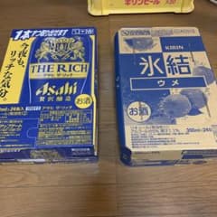 アサヒザリッチ と 氷結うめ 各350ml×24本入りのサムネイル