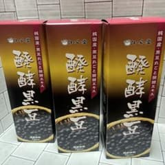 醗酵黒豆 720ml まとめ買い可能のサムネイル