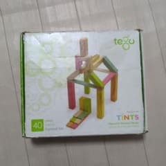 Teguの、高級のつみきです。