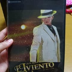 瀬奈じゅんディナーショー「ELVIENTO」のサムネイル