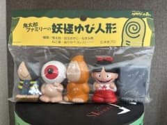 게게게의 키타로 요괴 유비 인형