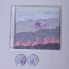 Faster, POP! KILL! KILL! / ポップしなないでのサムネイル