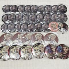 ツイステ カリム 缶バッジセットのサムネイル