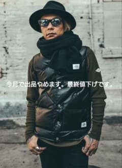 CRIMIEシープレザーダウンベストのサムネイル