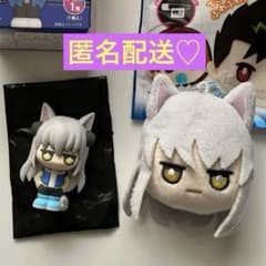 幽遊白書 妖狐蔵馬 ちょこラバ ぬいぐるみ セット - メルカリ