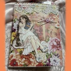 おすそ分けファイルのサムネイル