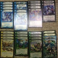 専用 デュエルマスターズのサムネイル