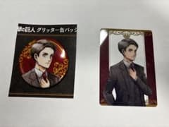 Attack Titan Magazine Shop Ellen Can Badge Clear Card