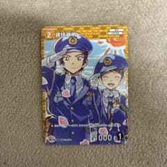諸伏高明　ノーマル　プロモ　コナンTCG　プロモーションパック 3枚 諸伏高明 ノーマル プロモ コナンTCG プロモーションパック Vol.12