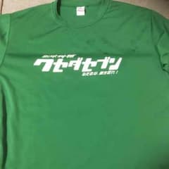 ハンドボール 早稲田 Tシャツのサムネイル