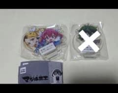 株式会社マジルミエ　ガチャ　アクスタ(カナ、越谷)