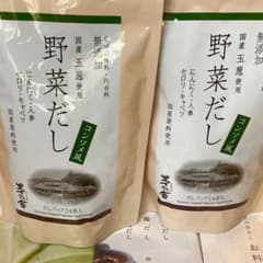 茅乃舎　野菜だし　2個のサムネイル