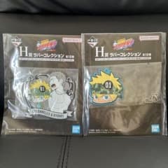家庭教師ヒットマンREBORN リング争奪戦 2点セット