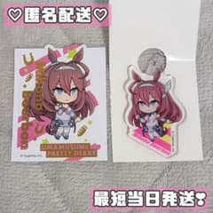 ウマ娘 ダイソー セリア アクリルキーホルダー ステッカー