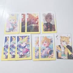 (*ノ様 プロセカ エピカ 鏡音レン 箔押し