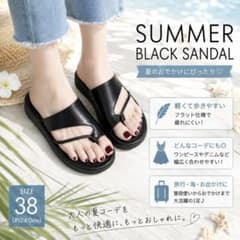 한국풍 블랙 톤구 샌들 플랫 38 어른 캐주얼 24.0 멋
