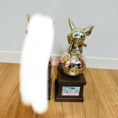 ピカチュウ トロフィー 電報 ポケモン電報 ピカチュウ トロフィー 1体 - メルカリ