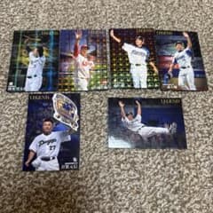プロ野球チップス LEGEND レアカード 6枚セット - メルカリ