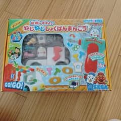 アンパンマン　ねじねじしょくぱんまんごうのサムネイル