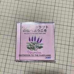 JUKI 刺繍カード　HZL009用のサムネイル