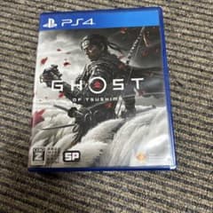 GHOST OF TSUSHIMA PS4 日本語版のサムネイル