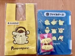 ポムポムプリン 当たりくじ ニットバッグ ファイルケース ヘアゴム 3点のサムネイル