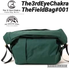 yk241200 The3rdEyeChakraサードアイチャクラThe yk241200様専用 The3rdEyeChakraサードアイチャクラThe - メルカリ