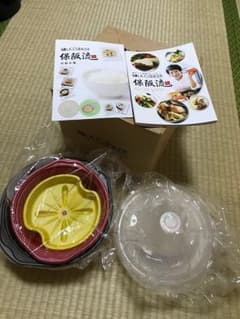 【新品未使用】ラクッカー ベーシックフルセットのサムネイル