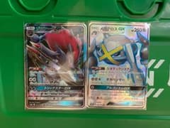 メタグロス ゾロアークのサムネイル