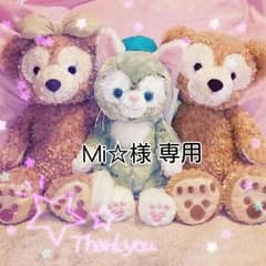 専用です。男児 ジーンズ 150cmのサムネイル