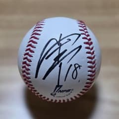 I*1様 山本由伸 直筆サイン入り野球ボール オリックス時代！ m78625829123_1.jpg?1775477560