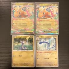 m78625829185_1.jpg?1764682071