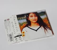 ゆーきの木さま専用)井上苑子 「なみだ」 初回限定盤のサムネイル