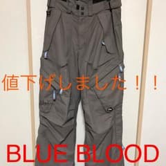 スノーボード ウェア パンツのサムネイル