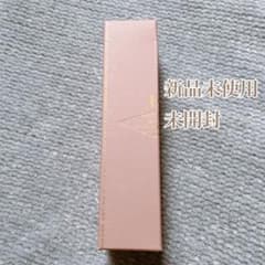 hince プライマーのサムネイル