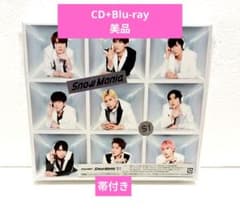SnowMan S1 Snow Mania 初回盤B CD+Blu-ray - メルカリ