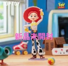 未開封品！ TOPTOY トイ・ストーリー30周年 フィギュア ジェシーのサムネイル