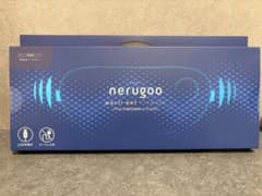 【ネルグー】ワイヤレス充電式多機能ホットアイマスクのサムネイル