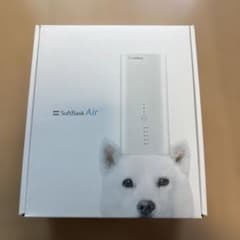 SoftBank Air エアーターミナル4